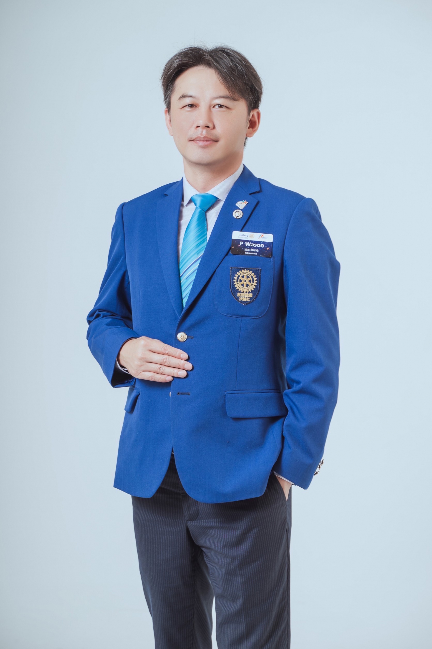 Wason 公共關係委員會主持理事